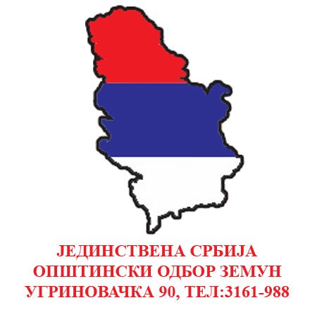 27126-logo.jpg, 31 KB